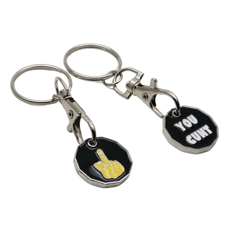 Funny Trolley Coins - Middle Finger Edition